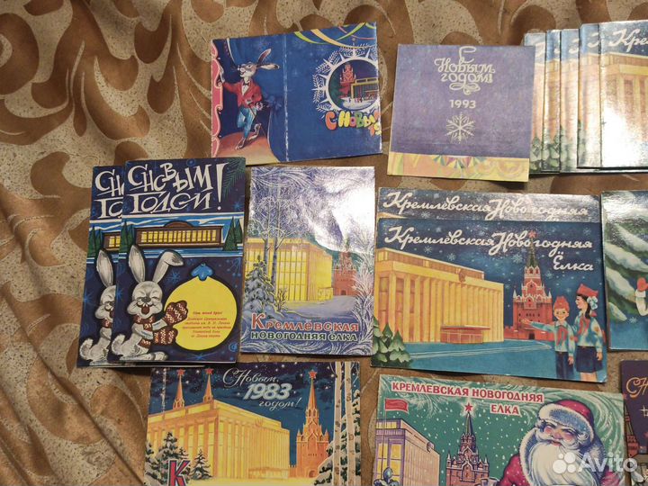 Кремлевская елка билеты СССР