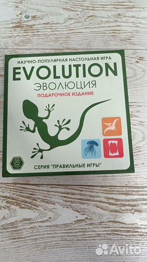 Настольные игры