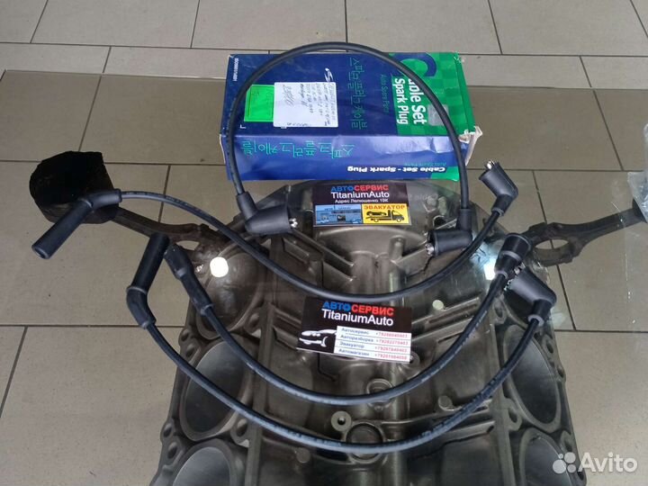 Провода высоковольтные daewoo matiz chevrolet GM