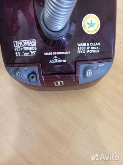 Пылесос Thomas Twin