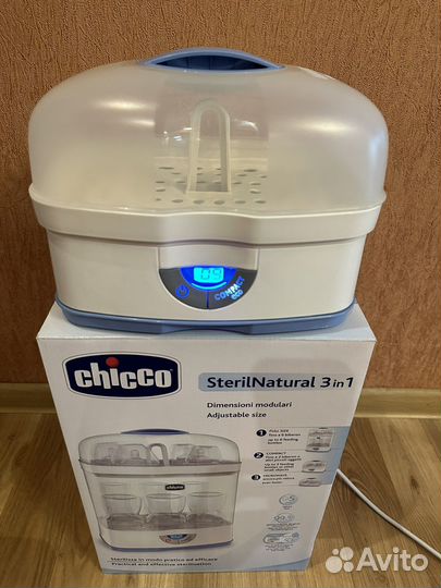 Стерилизатор для бутылочек Chicco