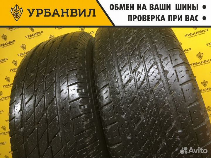 Toyo Open Country A/T 225/70 R16 102T