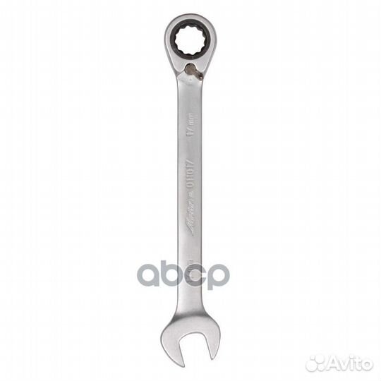 Ключ комбинированный трещоточный с переключател