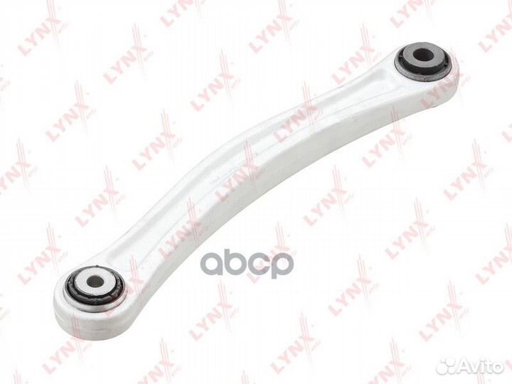 Рычаг подвески зад лев C5366L lynxauto