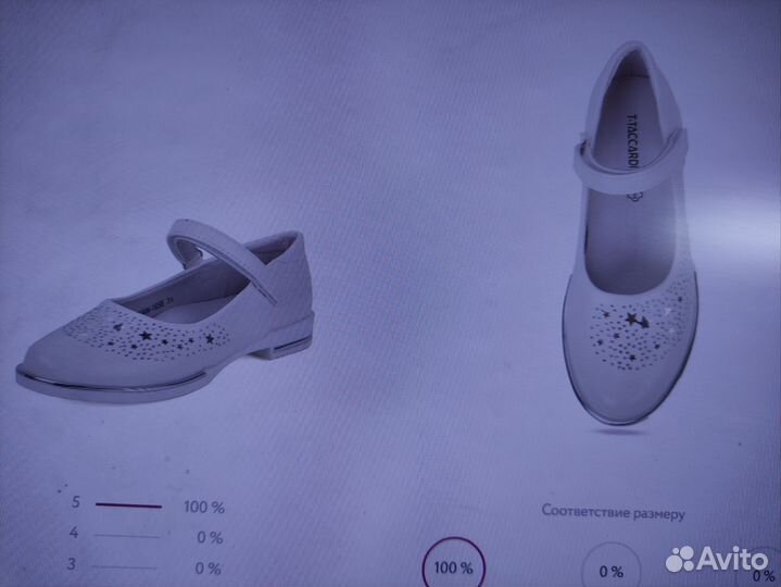 Платье на выпускной праздничное 6-8 лет + туфли