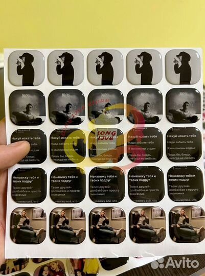 3d стикеры на телефон оптом