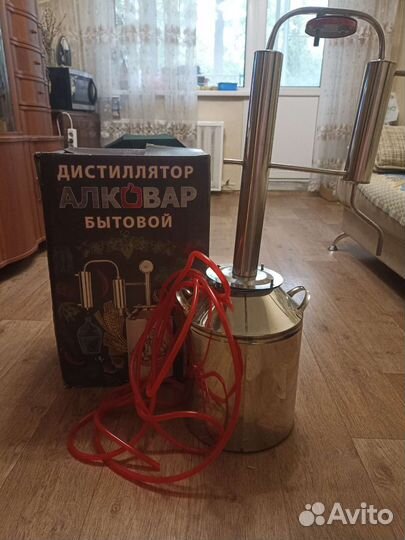 Дистиллятор самогонный аппарат