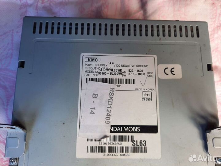 Штатная автомагнитола Kia Sportage 3