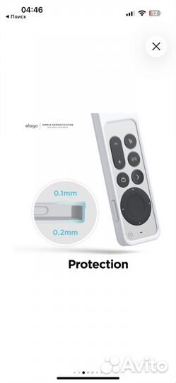 Apple TV 4k 2022 128gb Wifi+Ethernet EU