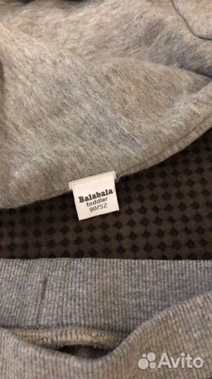 Спортивный костюм