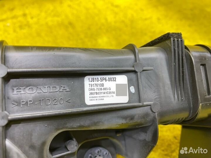 Мотор охлаждения батареи задний Honda