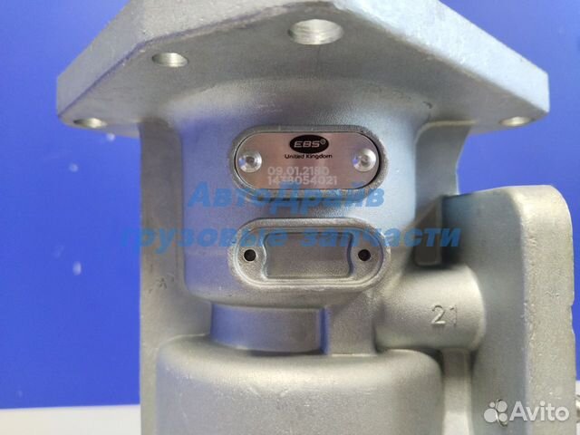 Главный тормозной кран Скания 4 и 5 серии