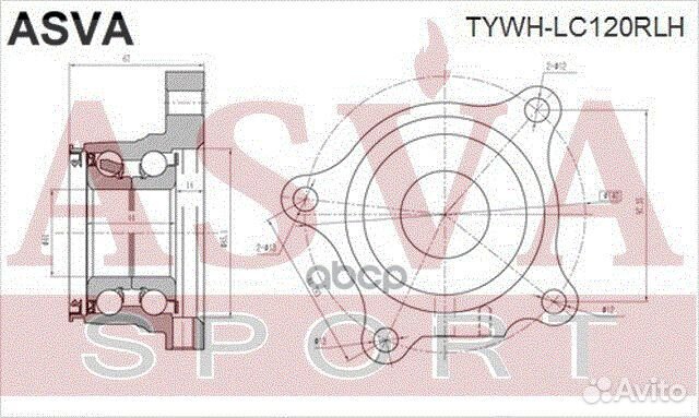 Подшипник задней левой ступицы tywh-LC120RLH asva