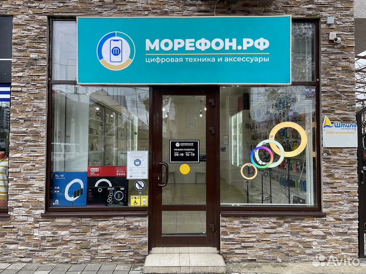 Телевизоры Xiaomi Оригинал (Гарантия, Кредит)