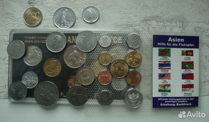 Коллекции иностранных монет