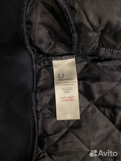 Стеганая олимпийка fred perry с лампасами