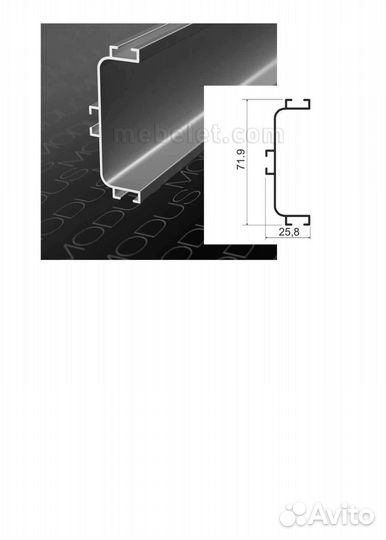 Ручка профиль