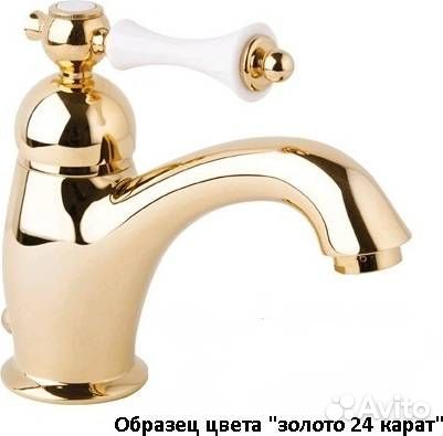 Душевая система Cezares diamond-CVD-03/24-Sw золо