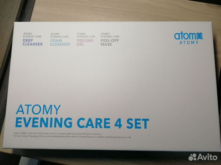 Набор косметики Atomy Evening Care 4Set