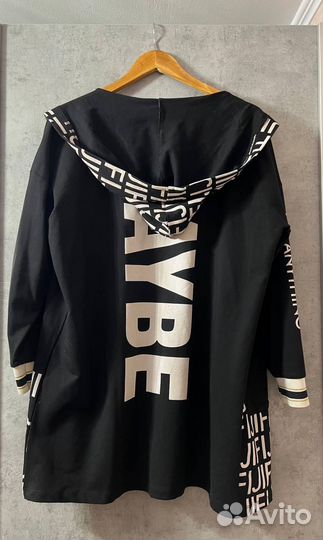 Кардиган женский 46 48