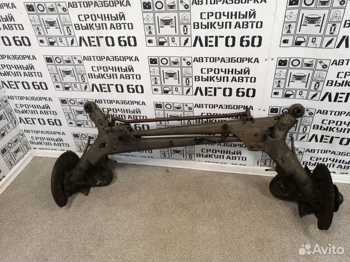 Балка задняя для Volvo 850