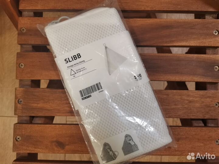 Мешок для стирки IKEA slibb