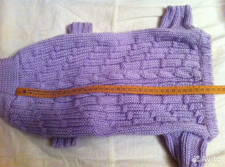 Комбинезон,Шлейка,Миска и Зеркало д/попугая