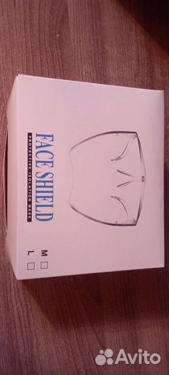 Экран для маникюра