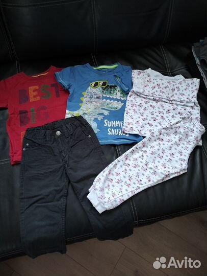 Одежда пакетом