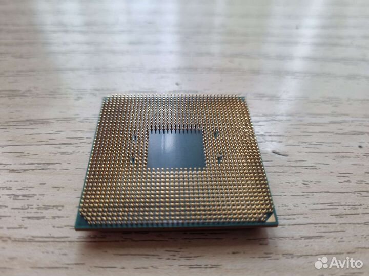 Amd ryzen 5 3600x