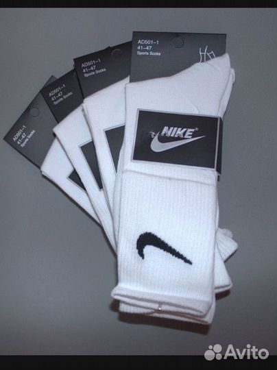 Носки найк premium+ качества