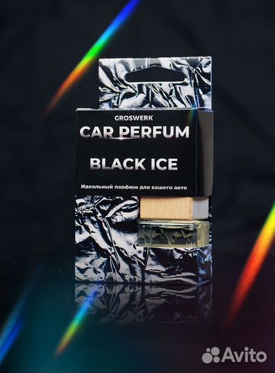 Автомобильный ароматизатор во флаконе оптом