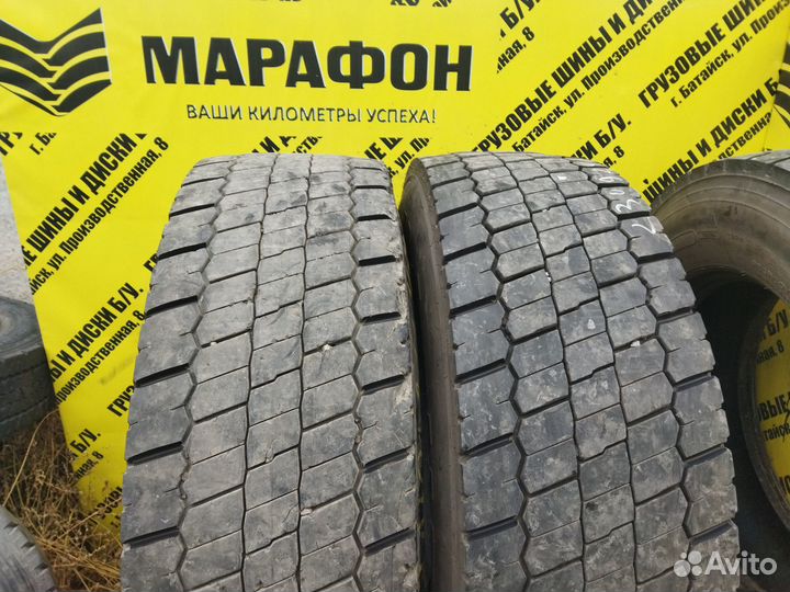 Грузовые шины Kama 315/70 R22,5 бу