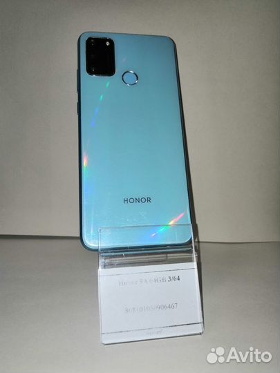Honor 9A 64GB