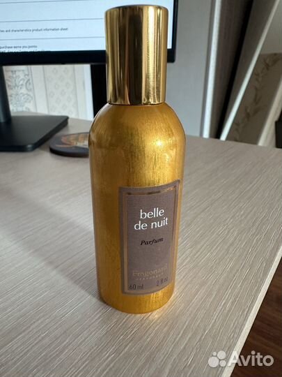 Fragonard Belle de nuit