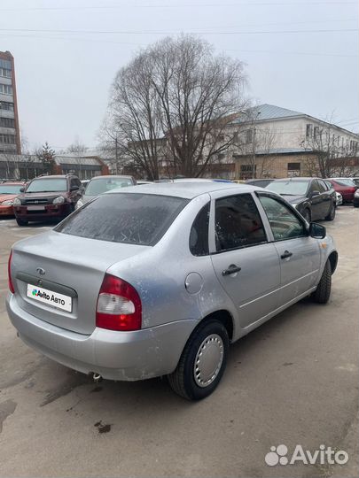 LADA Kalina 1.6 МТ, 2011, 134 000 км