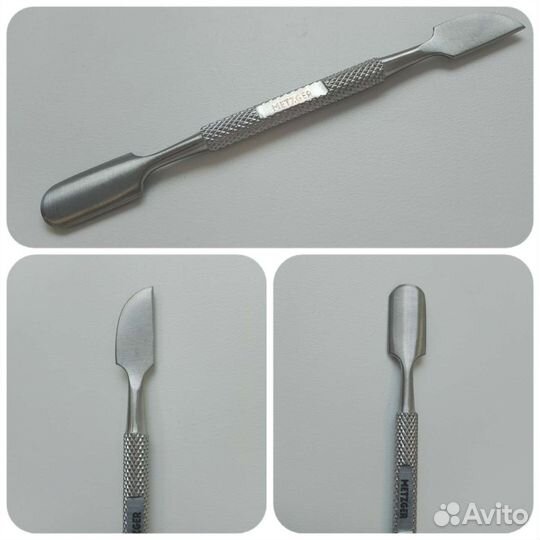 Косметологические инструменты