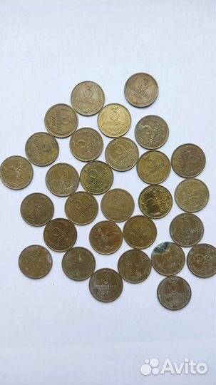 Монеты СССР