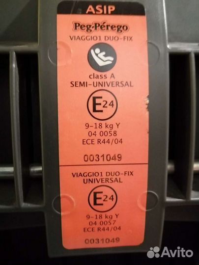 Автокресло детское Peg Perego