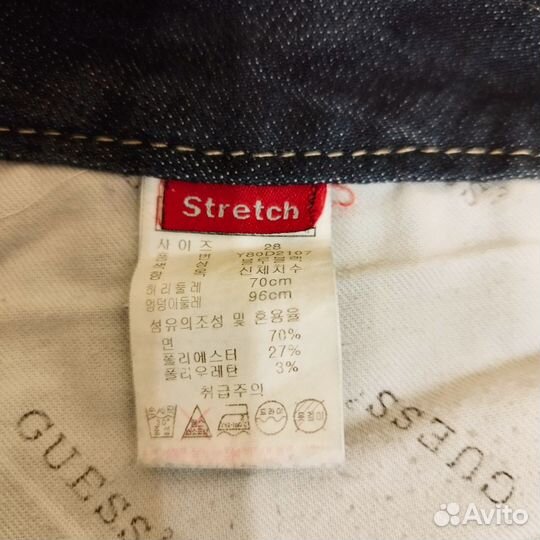 Джинсы женские Guess 28