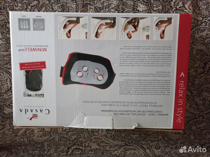 Массажер для шеи