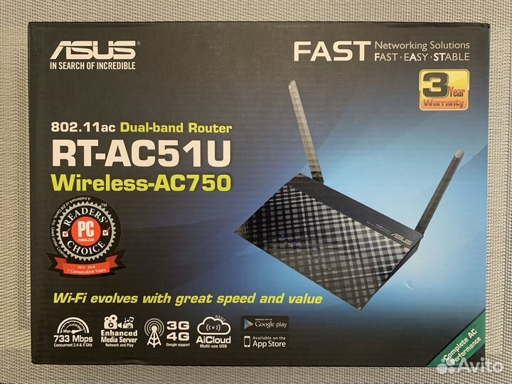 Wifi роутер asus RT-AC51U