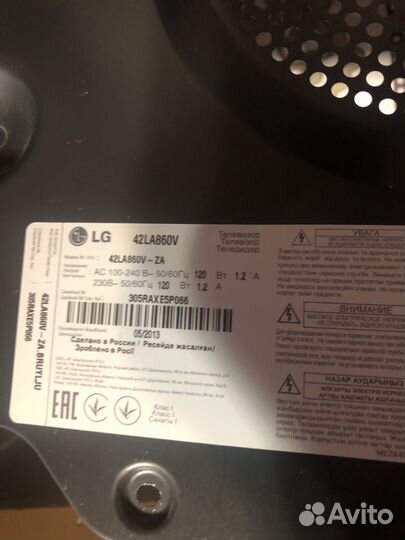 Блок питание EAX64905701(2.3)