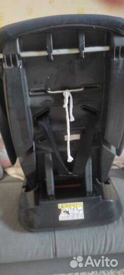 Детское автокресло Мишутка