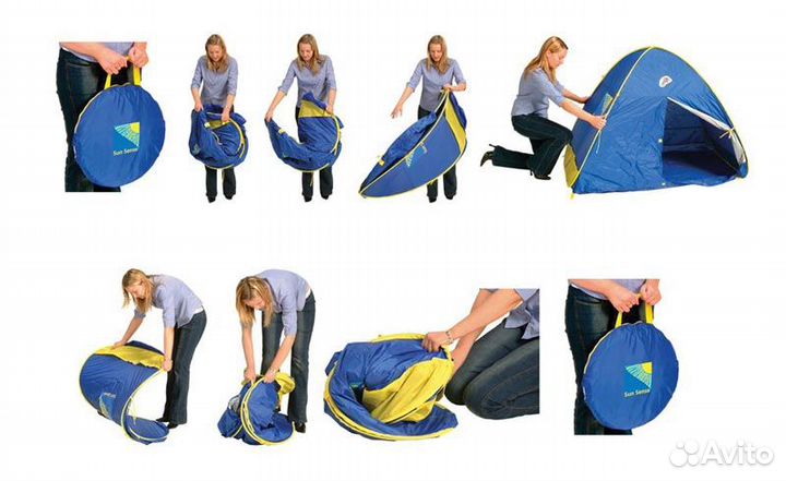 Засидка (палатка) для охоты, автомат 3-местная