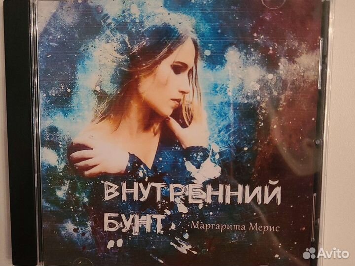 Песня на заказ