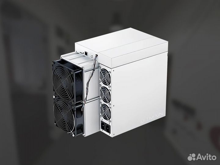 Antminer HS3 9Th