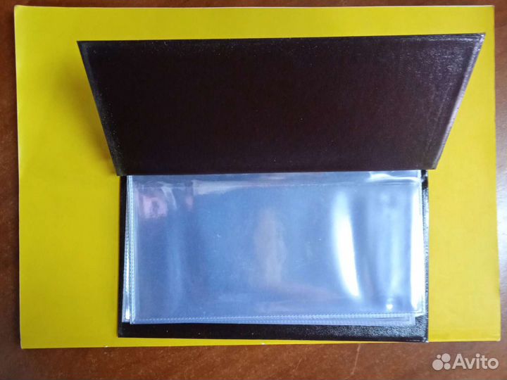 Монетник для монет и банкнот