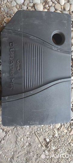 Крышка от двигателя, FF 2