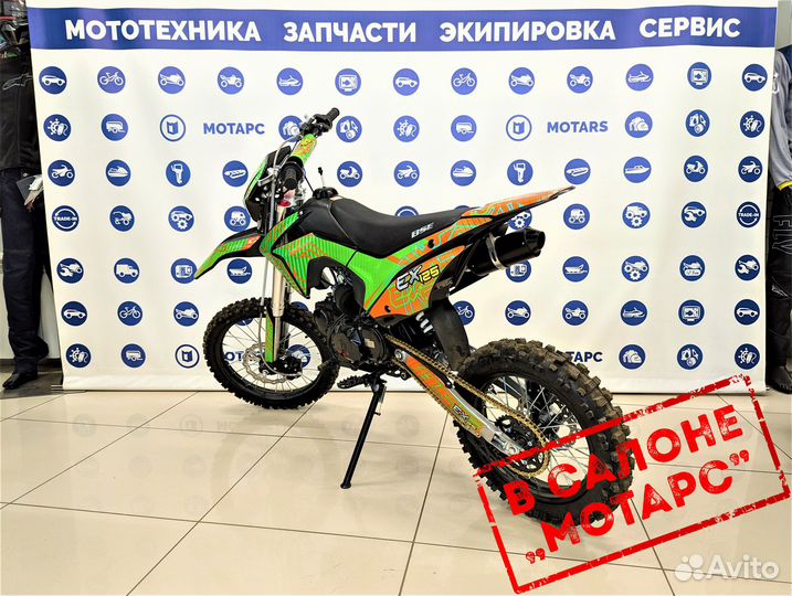 Питбайк BSE EX 125E 17/14 Green Orange Ant